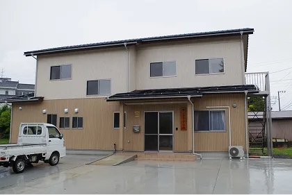 生活支援事業